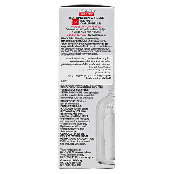 Carousel Main Image 2