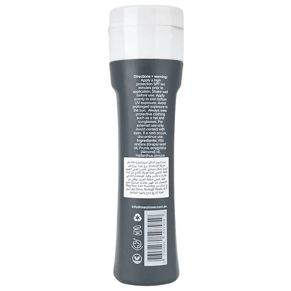 Carousel Main Image 2