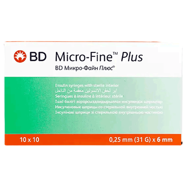 Carousel Main Image 2