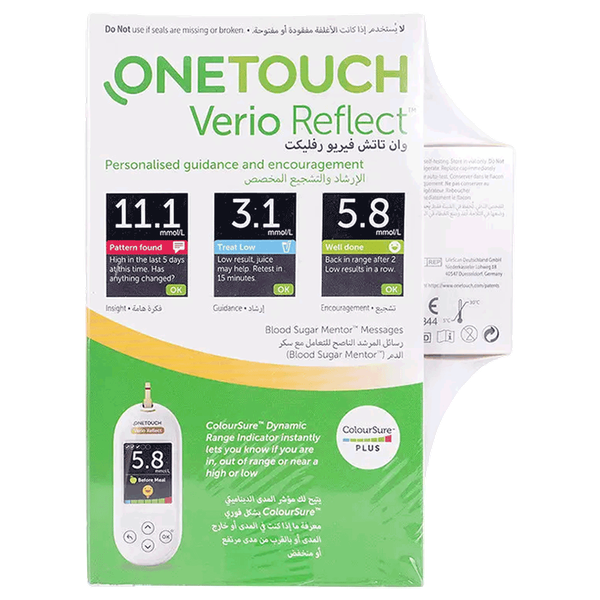 Carousel Main Image 2