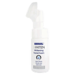 Novaclear Whitening Facial Foam