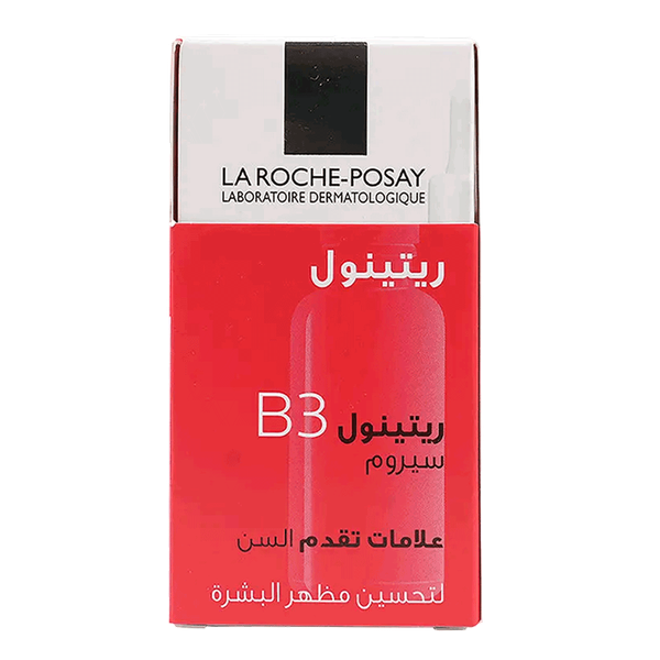 Carousel Main Image 2