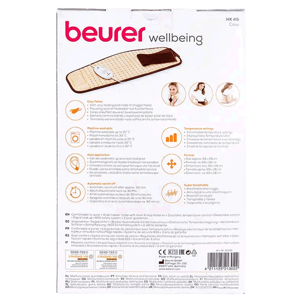 Carousel Main Image 2