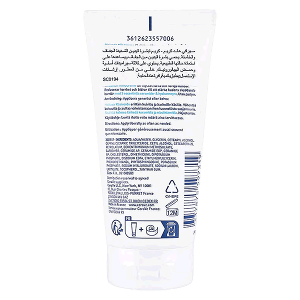 Carousel Main Image 2