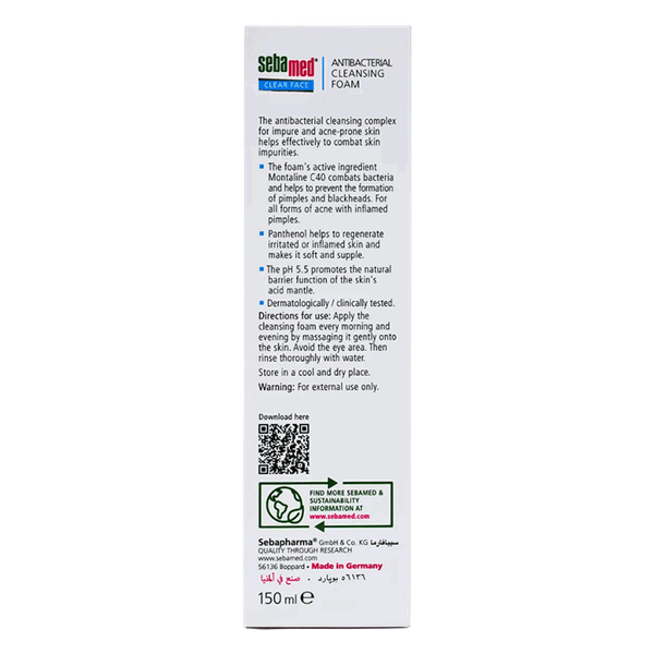 Carousel Main Image 2