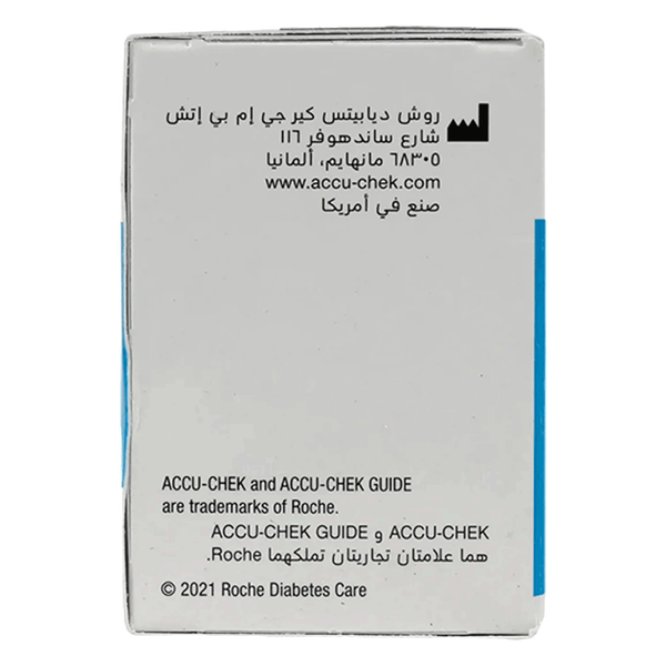 Carousel Main Image 2