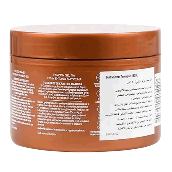 Carousel Main Image 2