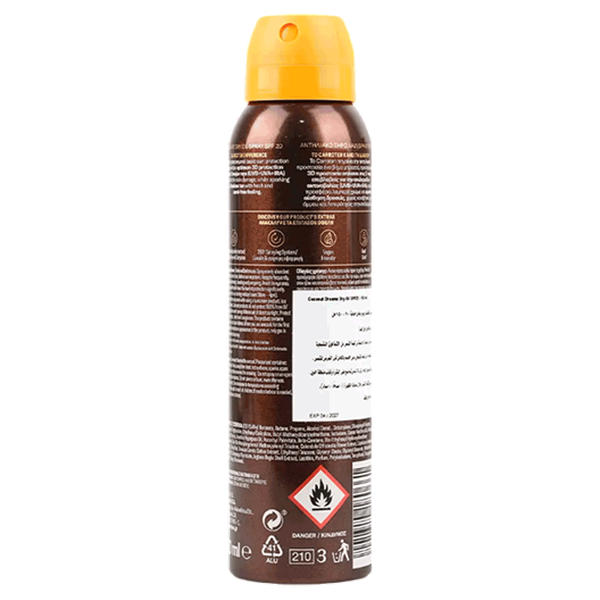 Carousel Main Image 2