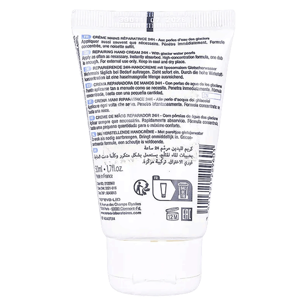 Carousel Main Image 2