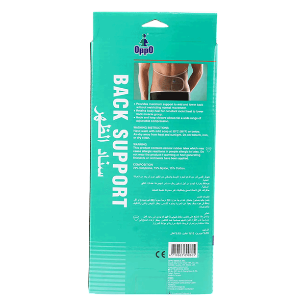 Carousel Main Image 2