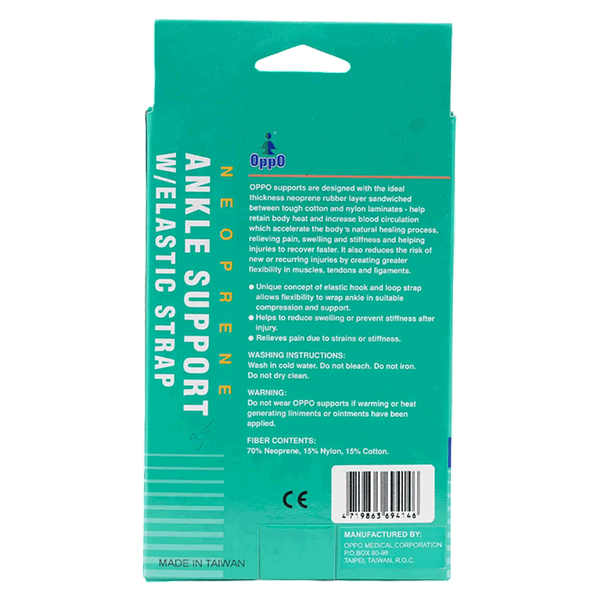 Carousel Main Image 2