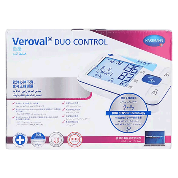 Carousel Main Image 2