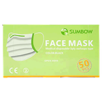 Sumbow 3Ply Medical Face Mask - Black