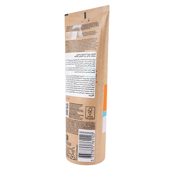 Carousel Main Image 2