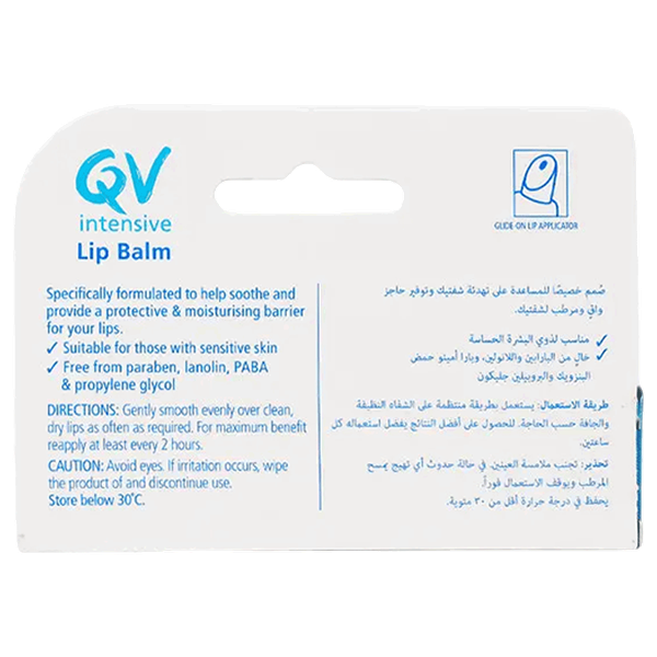 صورة المنتج 2