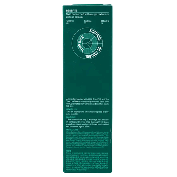 Carousel Main Image 2