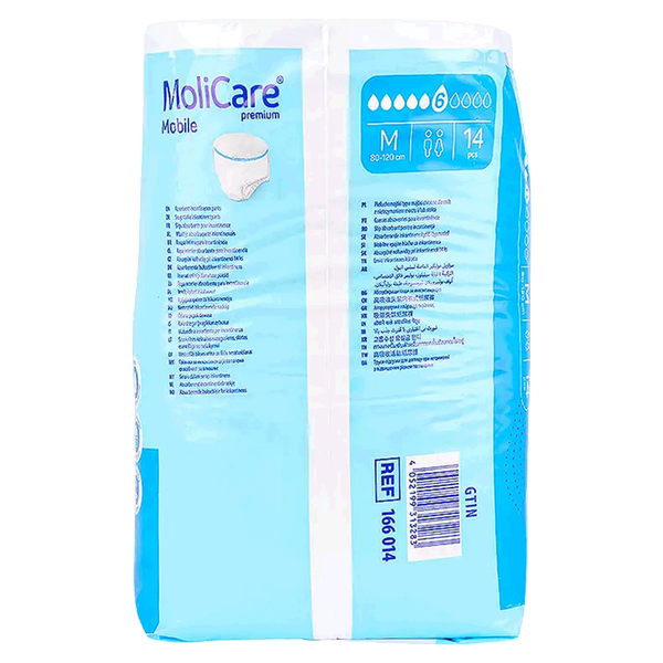 Carousel Main Image 2