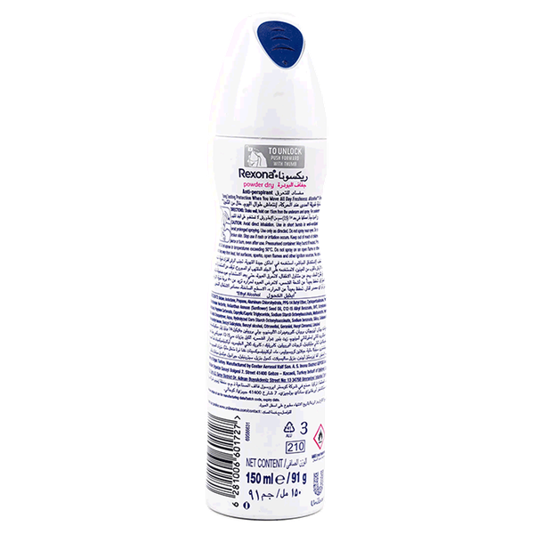 Carousel Main Image 2