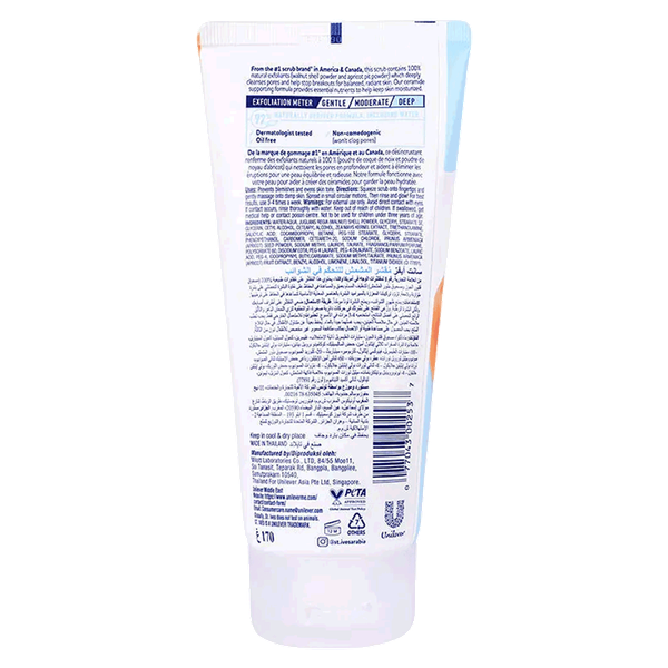 Carousel Main Image 2