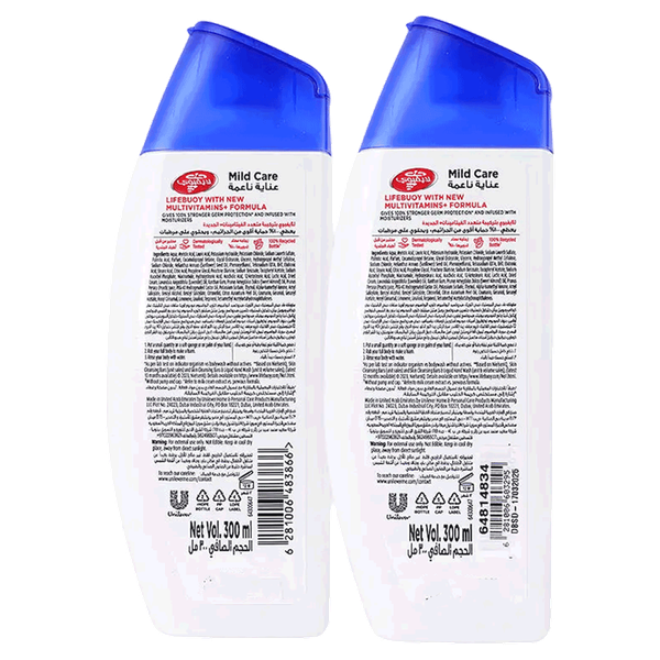 Carousel Main Image 2