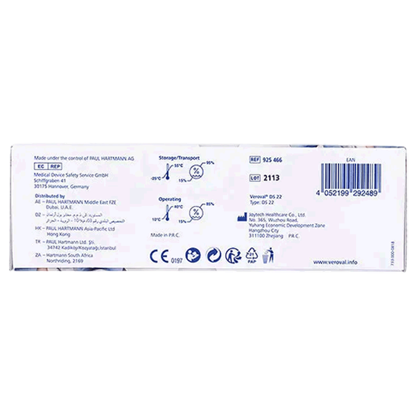 Carousel Main Image 2