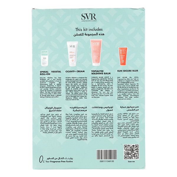 Carousel Main Image 2