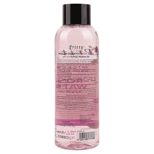 Carousel Main Image 2