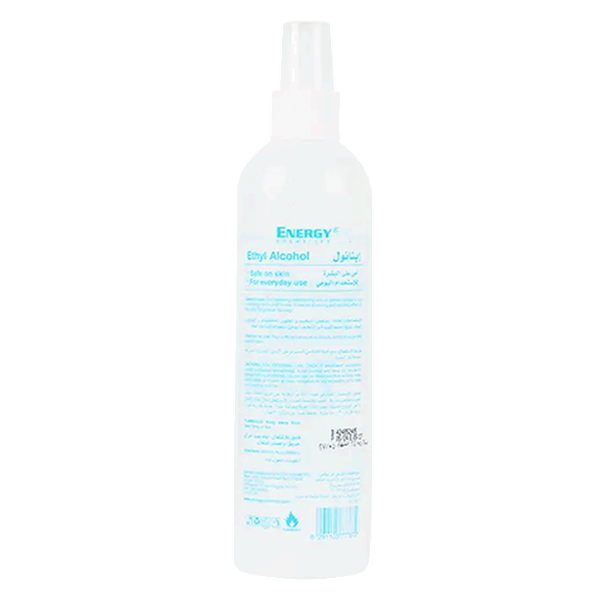 Carousel Main Image 2