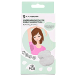 Black & Brown Underarm Patch