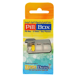 منظم حبوب يومي ب3 جرعات يومي من كويك دوز