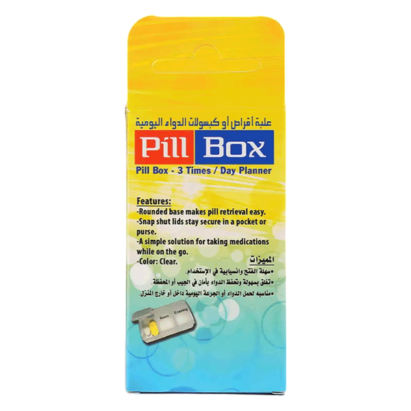 Carousel Main Image 2