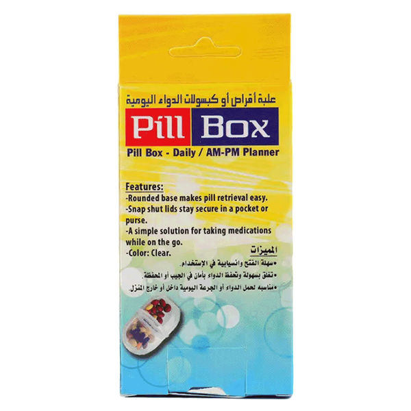 Carousel Main Image 2