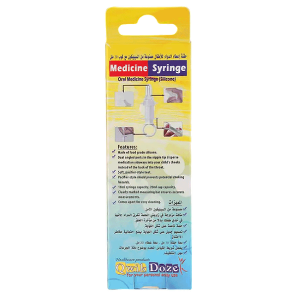 Carousel Main Image 2