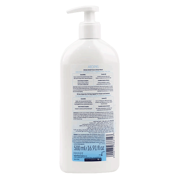 Carousel Main Image 2