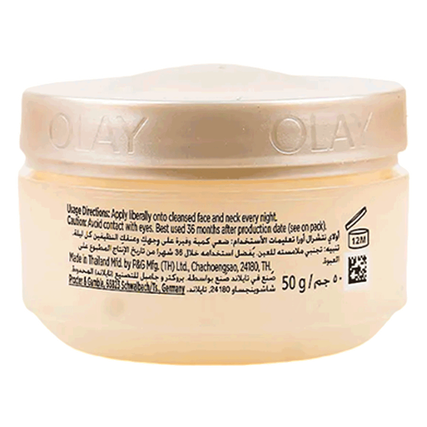 Carousel Main Image 2