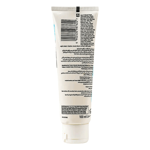 Carousel Main Image 2