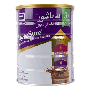 Pediasure Peptigro System Chocolate 3+ Kids Milk Powder