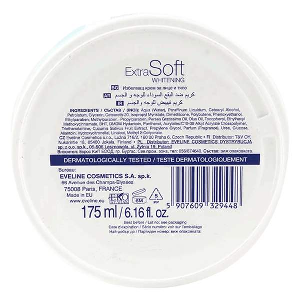 Carousel Main Image 2