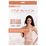 Black & Brown XX-Large Postpartum Belt 