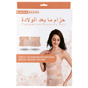 Black & Brown XX-Large Postpartum Belt 