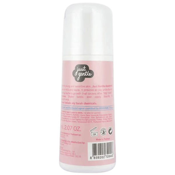 Carousel Main Image 2