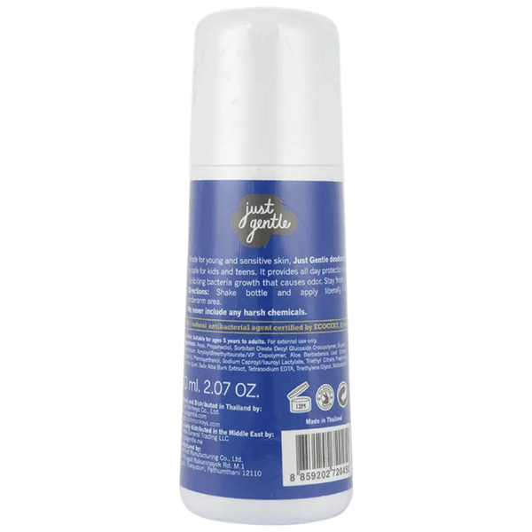 Carousel Main Image 2