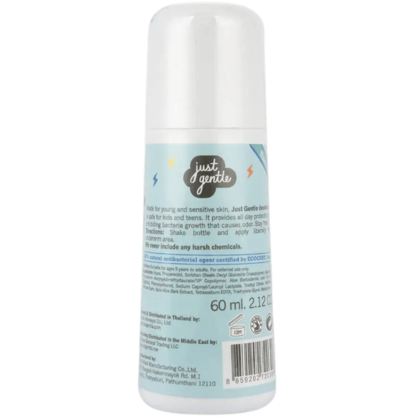 Carousel Main Image 2