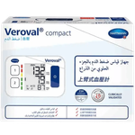 Veroval Compact Blood Pressure Monitor Device