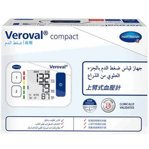 جهاز محمول لقياس ضغط الدم فيروفال