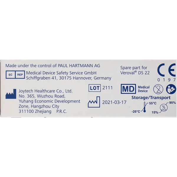 Carousel Main Image 2