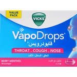 أقراص استحلاب فابو دروبس بالتوت والمنثول من فيكس