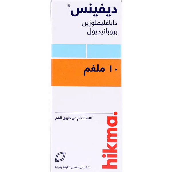 Carousel Main Image 2
