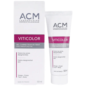 جل فيتيكولور لتصبغات البشرة من آي سي إم