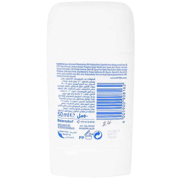 Carousel Main Image 2